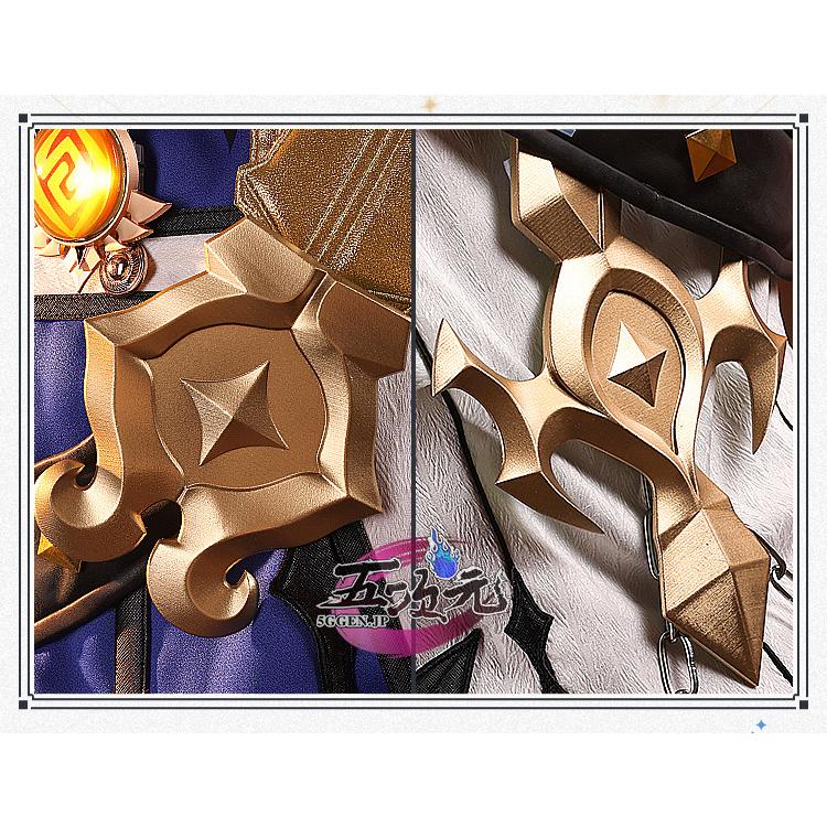 三分妄想 原神 コスプレ アルベド 衣装 ※ウィッグ 靴 追加可 三分妄想 原神 コスプレ アルベド 衣装 ※ウィッグ 靴 追加可
