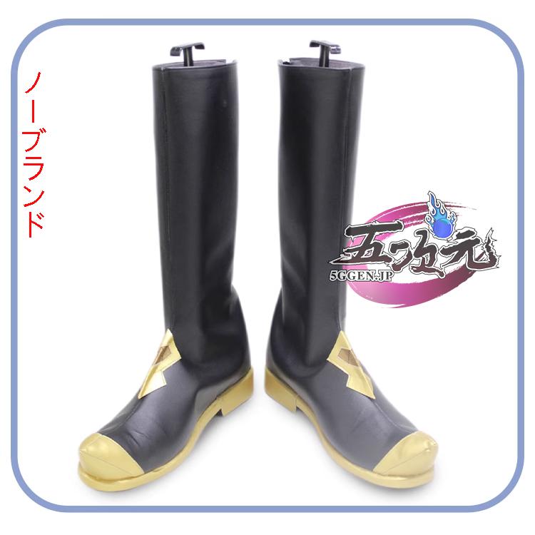 三分妄想 原神 コスプレ アルハイゼン 衣装 ※ウイッグ 靴 武器 三分妄想 原神 コスプレ アルハイゼン 衣装 ※ウイッグ 靴 武器