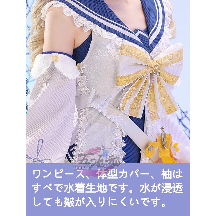 三分妄想 原神 コスプレ バーバラ 水着 新スキン 新衣装 三分妄想 原神 コスプレ バーバラ 水着 新スキン 新衣装