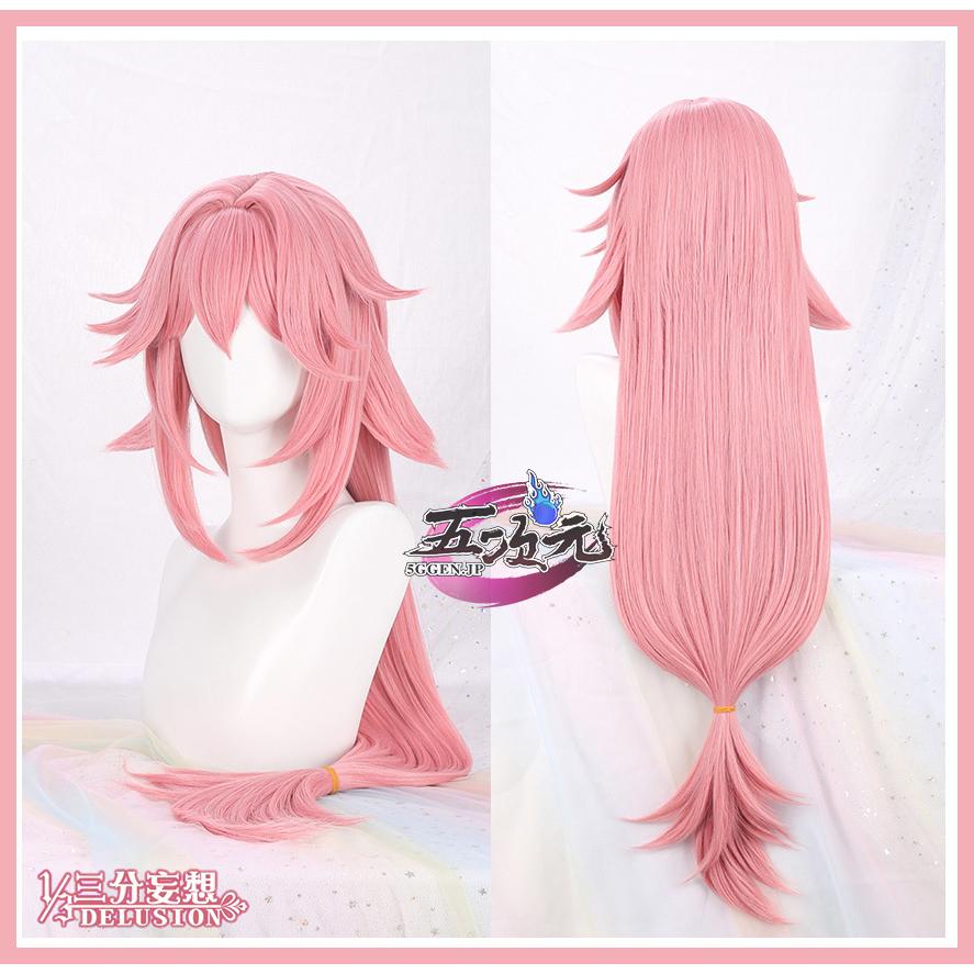 三分妄想　原神　コスプレ　八重神子 　やえみこ　ウィッグ　 |  | 01