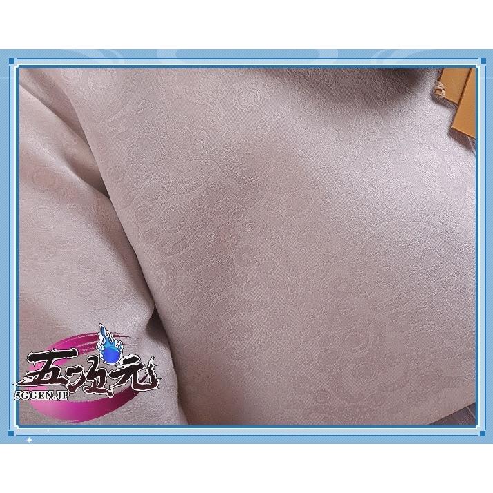 三分妄想 原神 コスプレ 重雲 ちょううん 衣装 ※ウィッグ 靴 追加可能