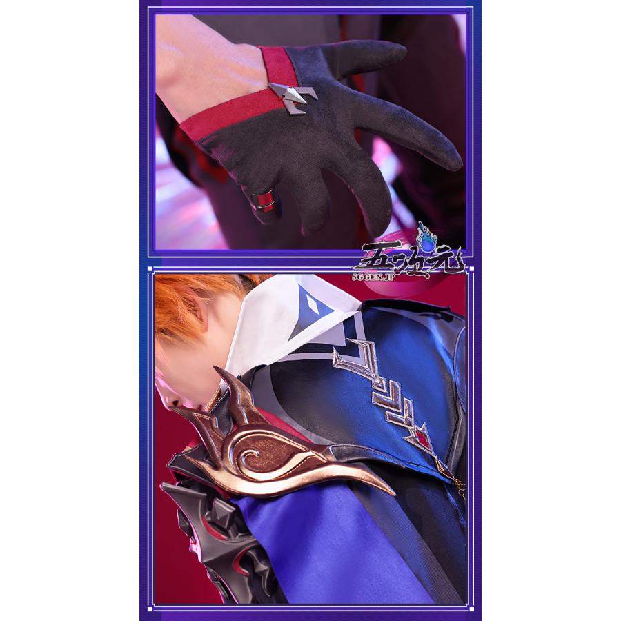三分妄想 原神 コスプレ タルタリヤ 邪眼 衣装セット ※ウィッグ 三分妄想 原神 コスプレ タルタリヤ 邪眼 衣装セット ※ウィッグ
