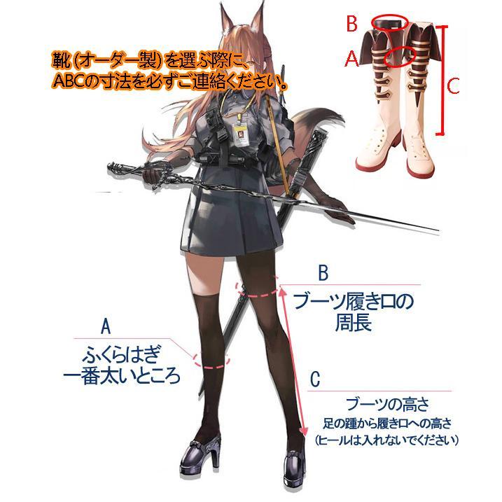 三分妄想 原神 コスプレ タルタリヤ コンサート2023 衣装 三分妄想 原神 コスプレ タルタリヤ コンサート2023 衣装