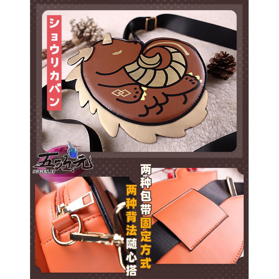 原神 タルタリヤ グッズまとめ売り 楽天市場】原神 公式グッズ 正規品 キャラクター 缶バッジ 第一