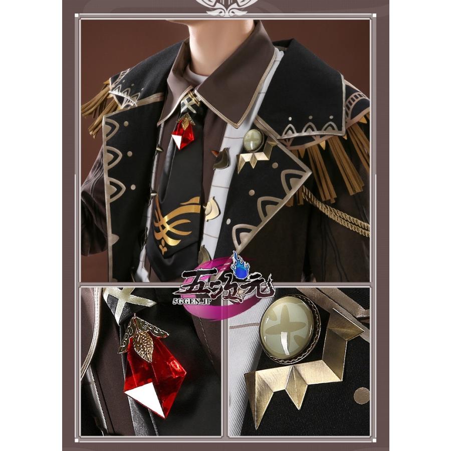 三分妄想 原神 コスプレ ディルック 衣装 ※ウィッグ 靴 武器 三分妄想 原神 コスプレ ディルック 衣装 ※ウィッグ 靴 武器