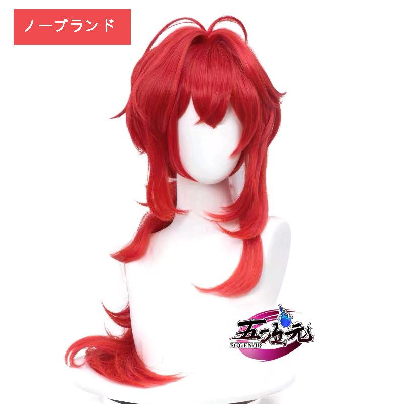 三分妄想 原神 コスプレ ディルック 衣装 ※ウィッグ 靴 武器 三分妄想 原神 コスプレ ディルック 衣装 ※ウィッグ 靴 武器