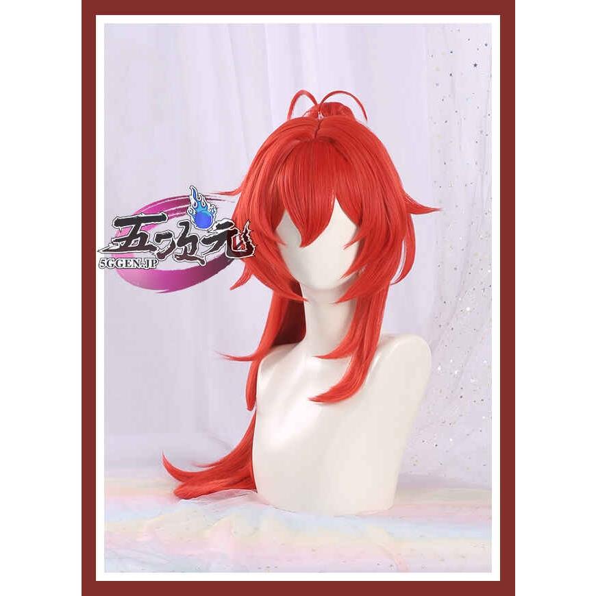 三分妄想 原神 コスプレ ディルック 衣装 殷紅終夜 ※ウィッグ 三分妄想 原神 コスプレ ディルック 衣装 殷紅終夜 ※ウィッグ