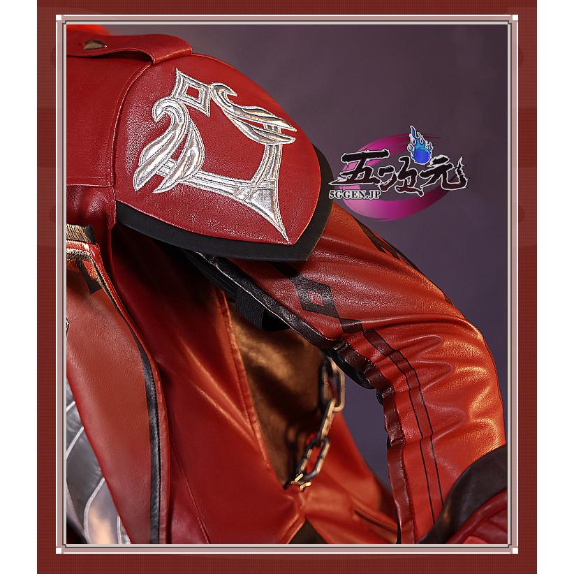 三分妄想 原神 コスプレ ディルック 衣装 殷紅終夜 ※ウィッグ 三分妄想 原神 コスプレ ディルック 衣装 殷紅終夜 ※ウィッグ