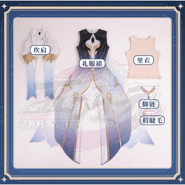 三分妄想 原神 コスプレ 水神 フォカロルス 神Ver 衣装 三分妄想 原神 コスプレ 水神 フォカロルス 神Ver 衣装
