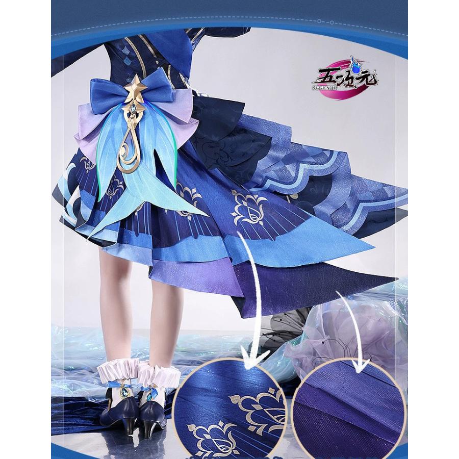 三分妄想 原神 コスプレ フリーナ・ウーシア 水神 衣装 三分妄想 原神 コスプレ フリーナ・ウーシア 水神 衣装