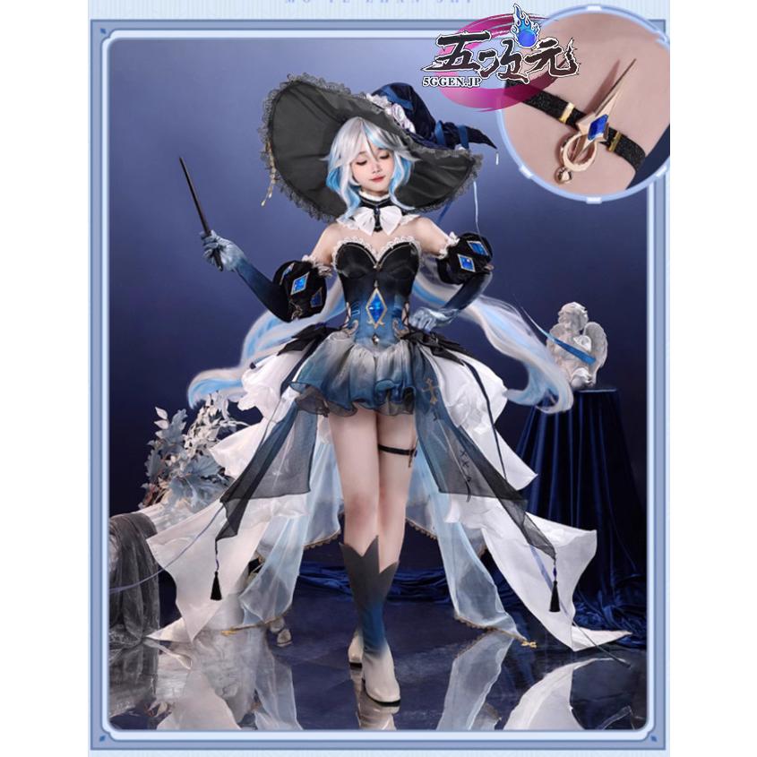 三分妄想 原神 コスプレ フリーナ 深海魔女 同人衣装 ※ウィッグ 三分妄想 原神 コスプレ フリーナ 深海魔女 同人衣装 ※ウィッグ