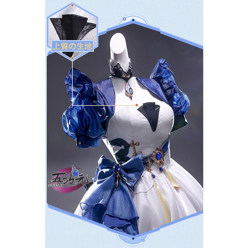 三分妄想 原神 コスプレ フリーナ 水色アリス 同人衣装 三分妄想 原神 コスプレ フリーナ 水色アリス 同人衣装