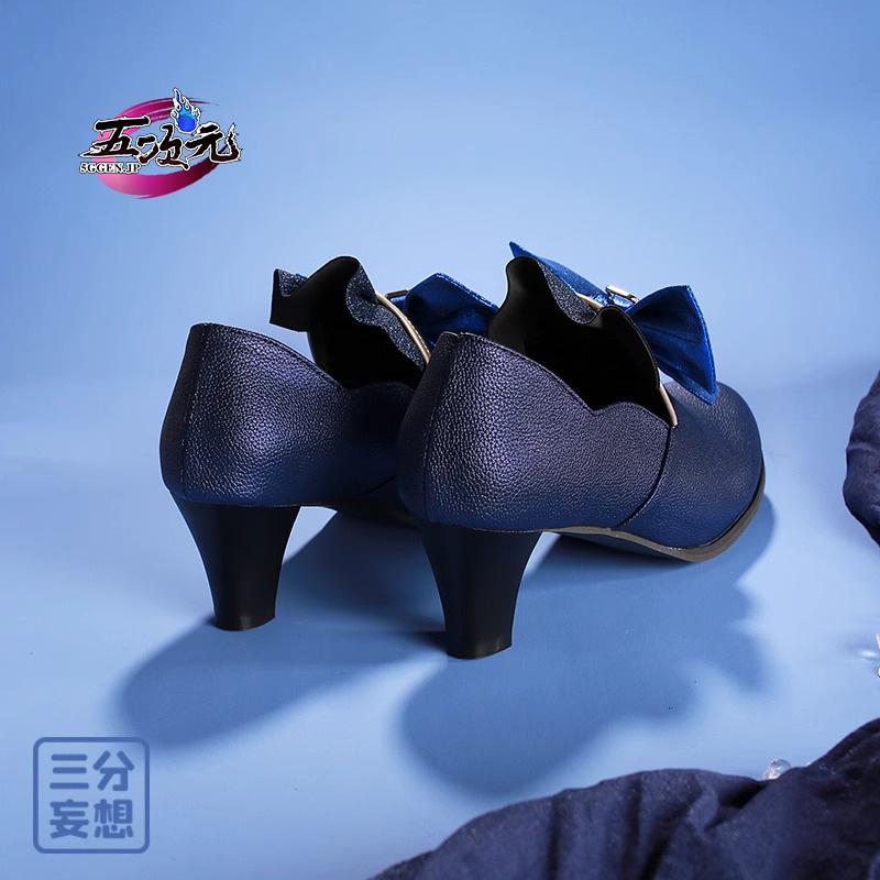 三分妄想 原神 コスプレ フリーナ 水神 靴 : 五次元 - 通販