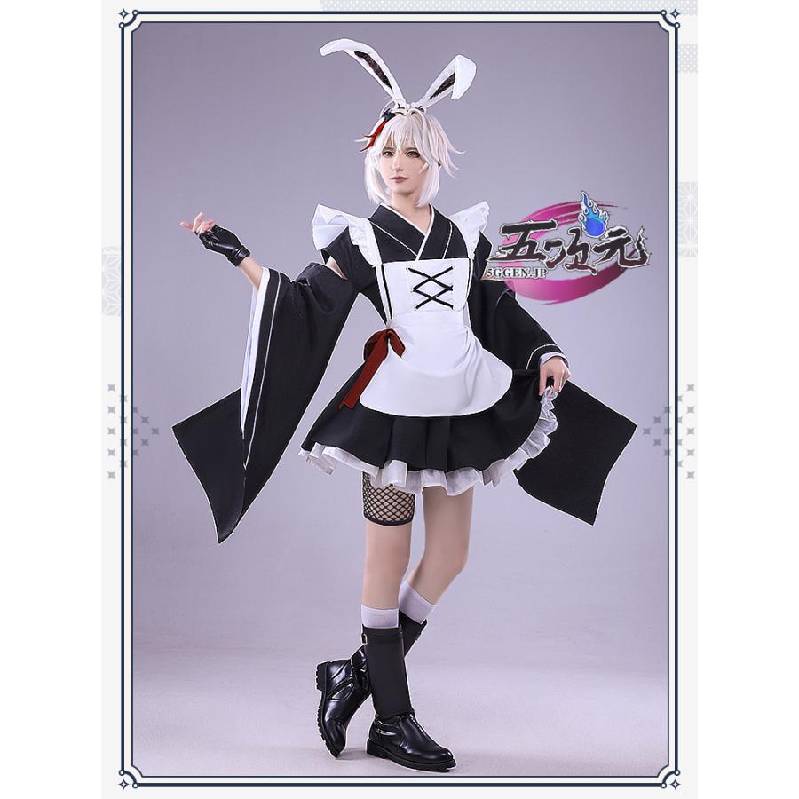 三分妄想 原神 コスプレ 楓原万葉 メイド服 衣装 ※ウィッグ 追加 三分妄想 原神 コスプレ 楓原万葉 メイド服 衣装 ※ウィッグ 追加
