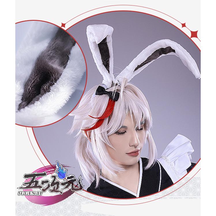 三分妄想 原神 コスプレ 楓原万葉 メイド服 衣装 ※ウィッグ 追加 三分妄想 原神 コスプレ 楓原万葉 メイド服 衣装 ※ウィッグ 追加