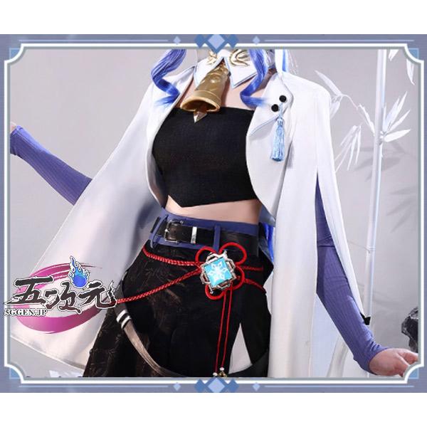 三分妄想 原神 コスプレ 甘雨 かんう 麒躍 同人衣装 ※ウィッグ 三分妄想 原神 コスプレ 甘雨 かんう 麒躍 同人衣装 ※ウィッグ