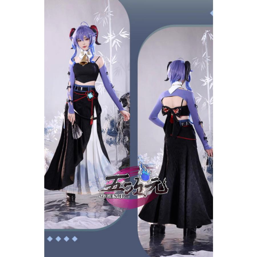 三分妄想 原神 コスプレ 甘雨 かんう 麒躍 同人衣装 ※ウィッグ 三分妄想 原神 コスプレ 甘雨 かんう 麒躍 同人衣装 ※ウィッグ