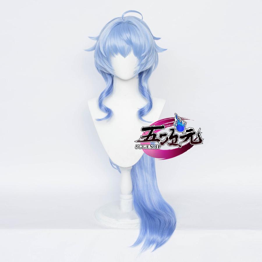 コスプレ　原神　甘雨　三分妄想　サイズL 衣装　喜茶コラボ 三分妄想 原神 甘雨 喜茶コラボ コスプレ衣装 コスチューム 中華