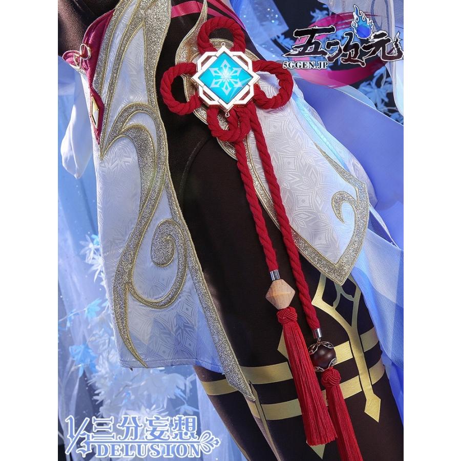 三分妄想 原神 コスプレ 甘雨 かんう 衣装セット ※ウィッグ 靴 三分妄想 原神 コスプレ 甘雨 かんう 衣装セット ※ウィッグ 靴