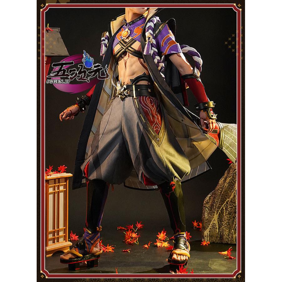 三分妄想 原神 コスプレ 荒瀧一斗 あらたきいっと 衣装 三分妄想 原神 コスプレ 荒瀧一斗 あらたきいっと 衣装