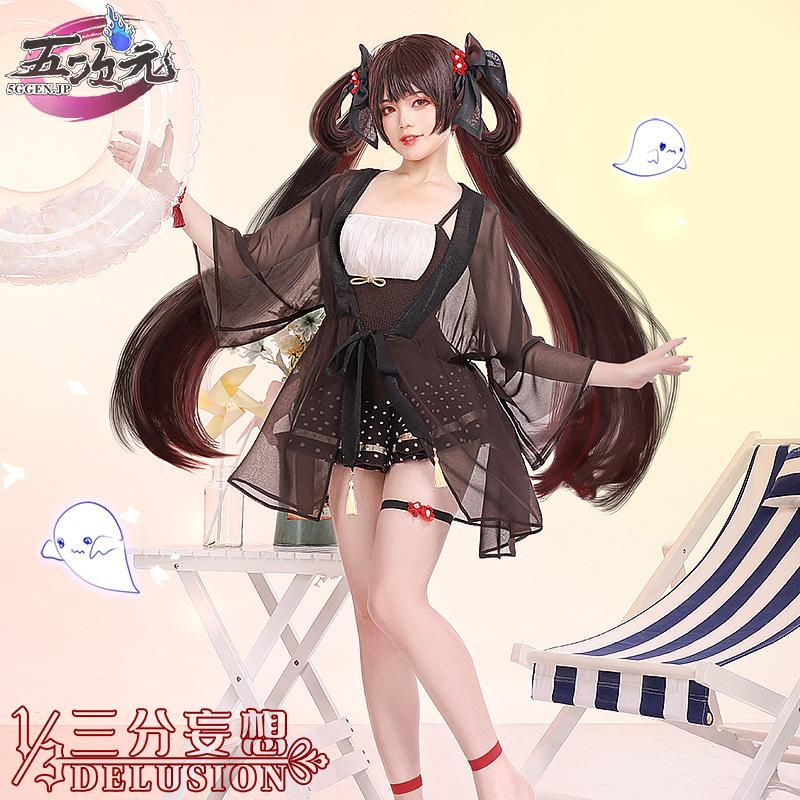 三分妄想 原神 コスプレ 胡桃 フータオ 水着 衣装 同人服 三分妄想 原神 コスプレ 胡桃 フータオ 水着 衣装 同人服