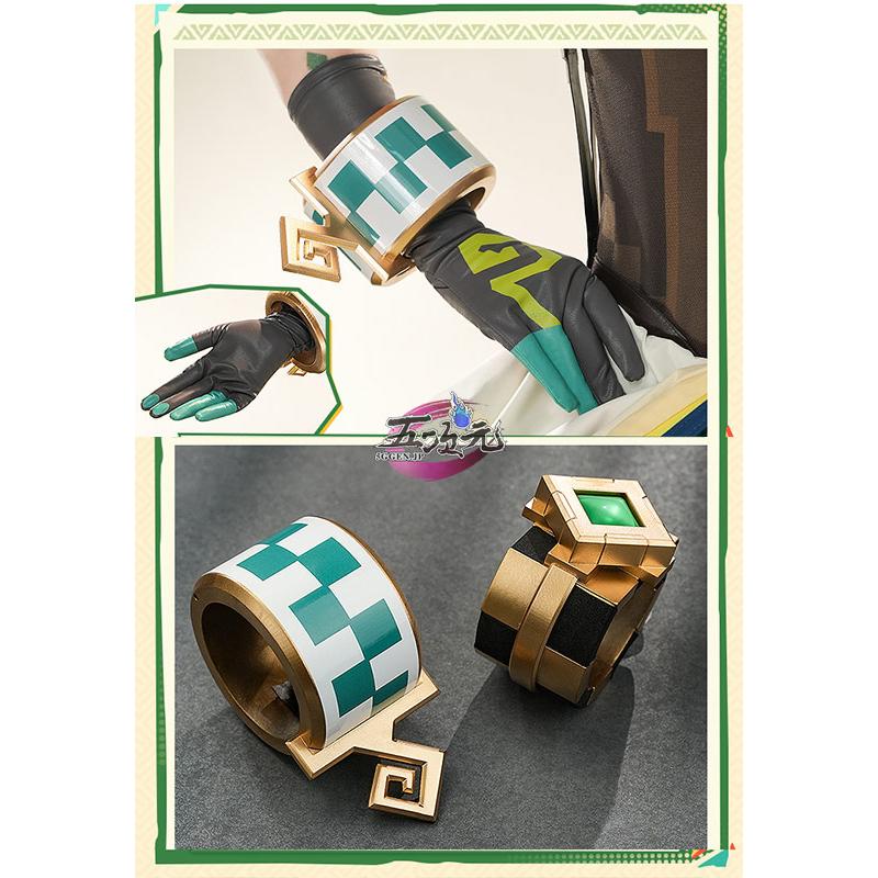 原神げんしん キィニチ 三分妄想製 コスプレ衣装 高級感フルセット 新品未開封 三分妄想1/3Delusion】原神 Genshin キィニチ-Kinich コスプレ