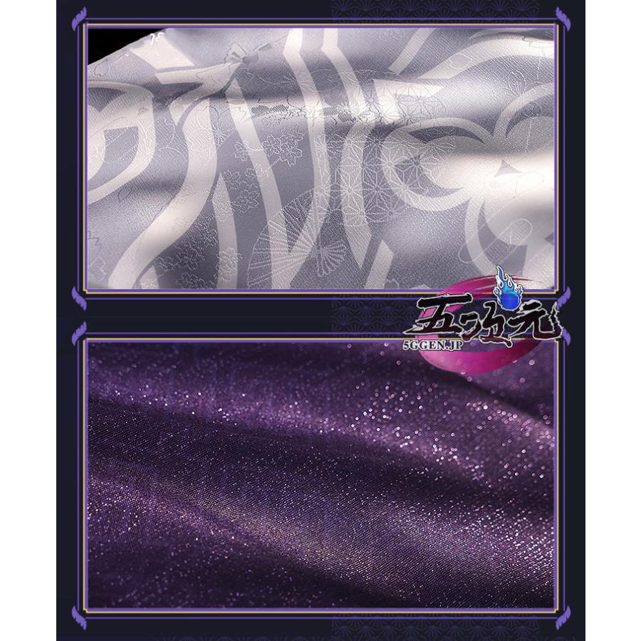 三分妄想 原神 コスプレ 九条裟羅 くじょうさら 衣装 ※ウィッグ 靴