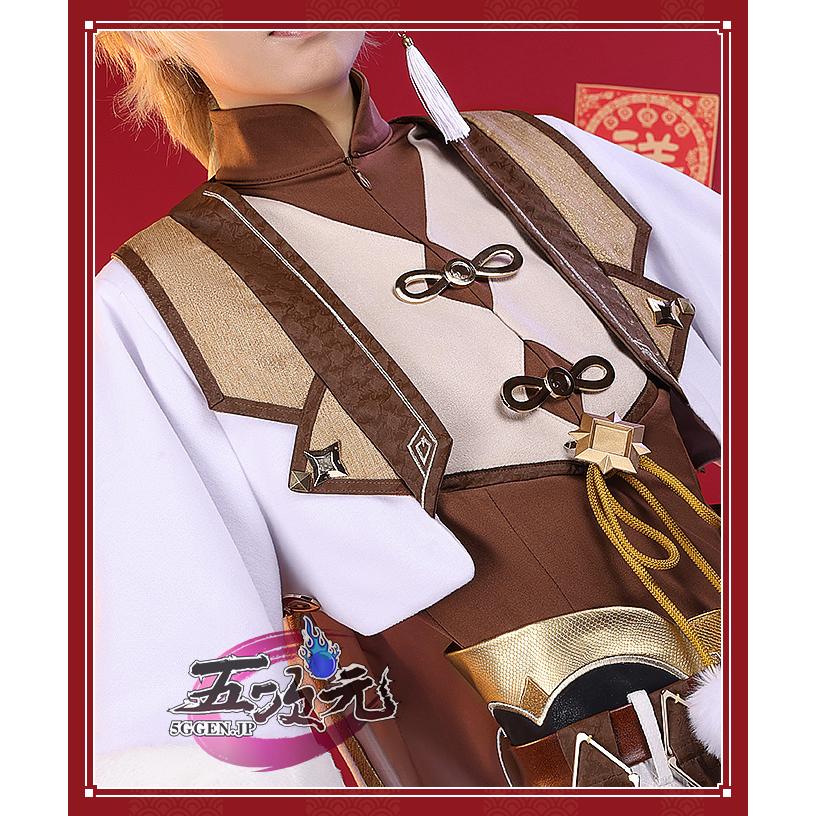 三分妄想 原神 コスプレ 空 ソラ 旅人 衣装 新年イラスト 三分妄想 原神 コスプレ 空 ソラ 旅人 衣装 新年イラスト