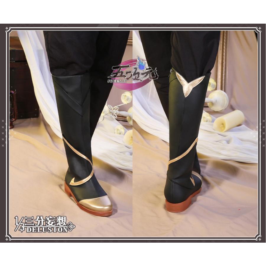 三分妄想 原神 コスプレ 空 ソラ 旅人 衣装 ※ウィッグ 靴 武器 追加 三分妄想 原神 コスプレ 空 ソラ 旅人 衣装 ※ウィッグ 靴 武器 追加
