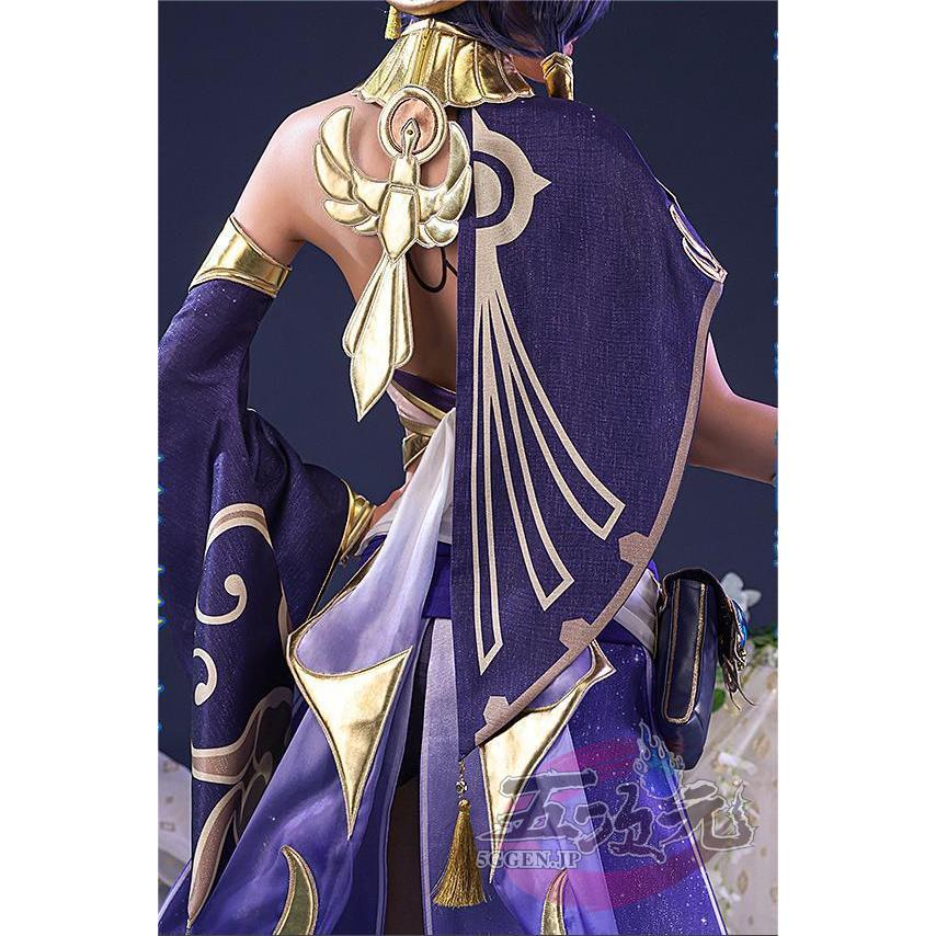 三分妄想 原神 コスプレ キャンディス 衣装 ※ウイッグ 靴 盾 三分妄想 原神 コスプレ キャンディス 衣装 ※ウイッグ 靴 盾