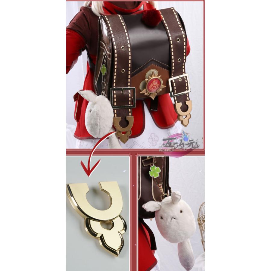 三分妄想 原神 コスプレ クレー リュック ランドセル 道具 : 五 三分妄想 原神 コスプレ クレー リュック ランドセル 道具 : 五