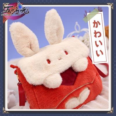 三分妄想　原神　コスプレ　クレー風　日常　カバン | 