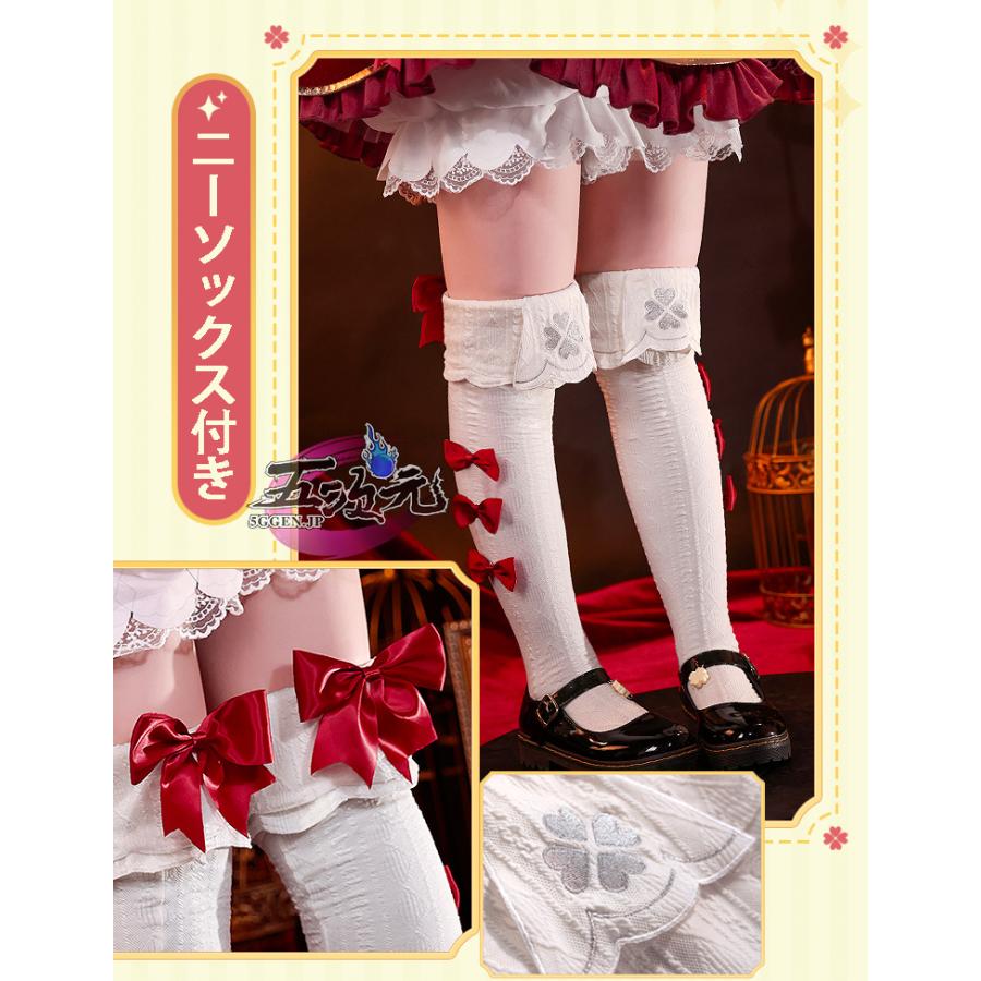 原神 コスプレ 三分妄想 クレー 星燭に揺れる爛花 衣装 ウィッグ 靴フルセット 三分妄想 原神 コスプレ クレー 魔女 衣装 星燭に揺れる爛花