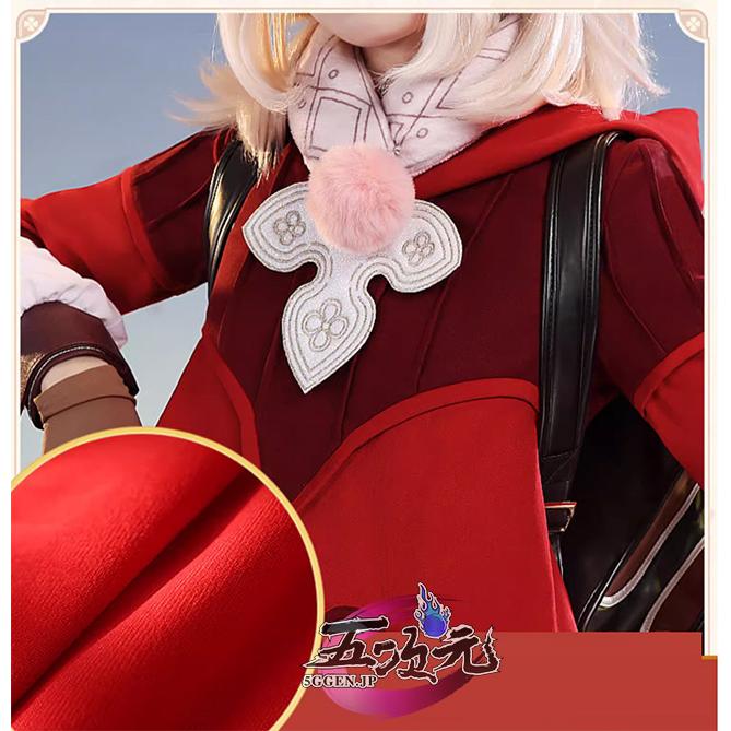 三分妄想 原神 コスプレ クレー 衣装 リニューアルVer ※ウィッグ 三分妄想 原神 コスプレ クレー 衣装 リニューアルVer ※ウィッグ