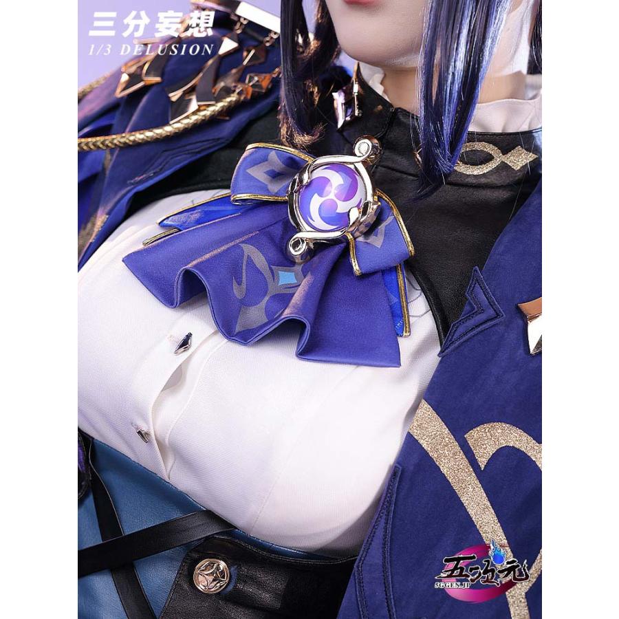 三分妄想 原神 コスプレ クロリンデ 衣装 ※ウィッグ 靴 追加可 三分妄想 原神 コスプレ クロリンデ 衣装 ※ウィッグ 靴 追加可