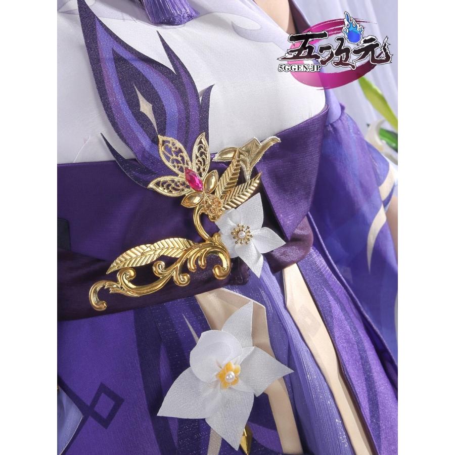 三分妄想 原神 コスプレ 刻晴 コクセイ 衣装 ※靴 ウィッグ 武器 三分妄想 原神 コスプレ 刻晴 コクセイ 衣装 ※靴 ウィッグ 武器