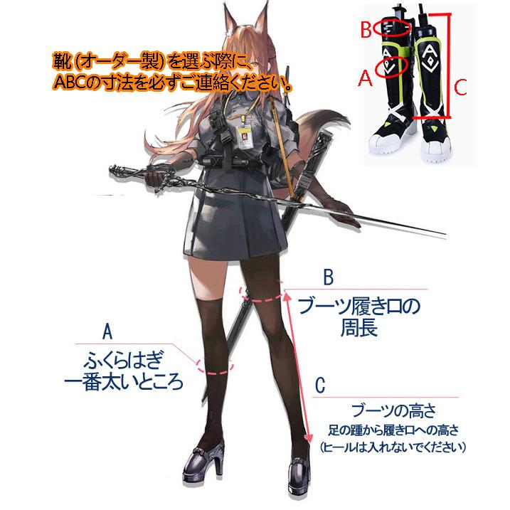 三分妄想 原神 コスプレ カチーナ 衣装 ※ウィッグ 靴 追加可 三分妄想 原神 コスプレ カチーナ 衣装 ※ウィッグ 靴 追加可