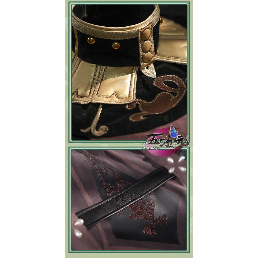 三分妄想 原神 コスプレ コレイ 衣装 ※ウィッグ 靴 追加可能