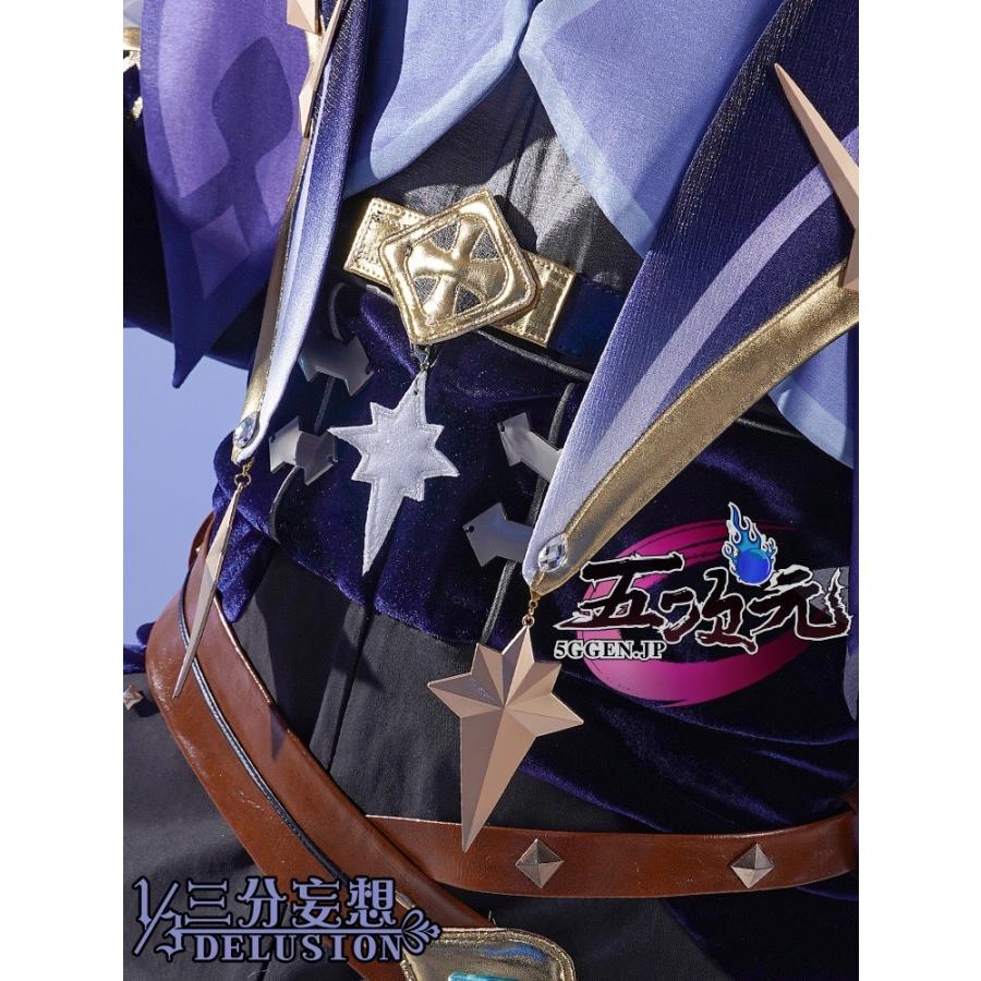三分妄想 原神 コスプレ ガイア 衣装 ※ウィッグ 靴 追加可能 三分妄想 原神 コスプレ ガイア 衣装 ※ウィッグ 靴 追加可能