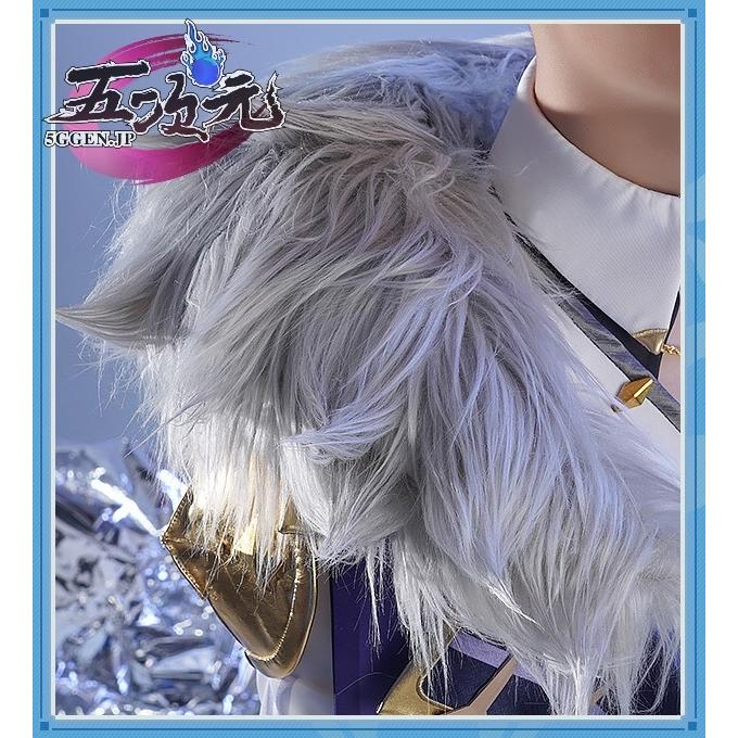 三分妄想 原神 コスプレ ガイア 衣装 ※ウィッグ 靴 追加可能 三分妄想 原神 コスプレ ガイア 衣装 ※ウィッグ 靴 追加可能