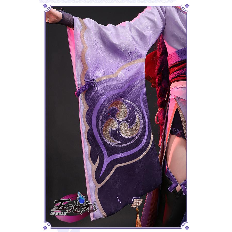 三分妄想 原神 コスプレ 雷電将軍 衣装 リニューアルVer 三分妄想 原神 コスプレ 雷電将軍 衣装 リニューアルVer