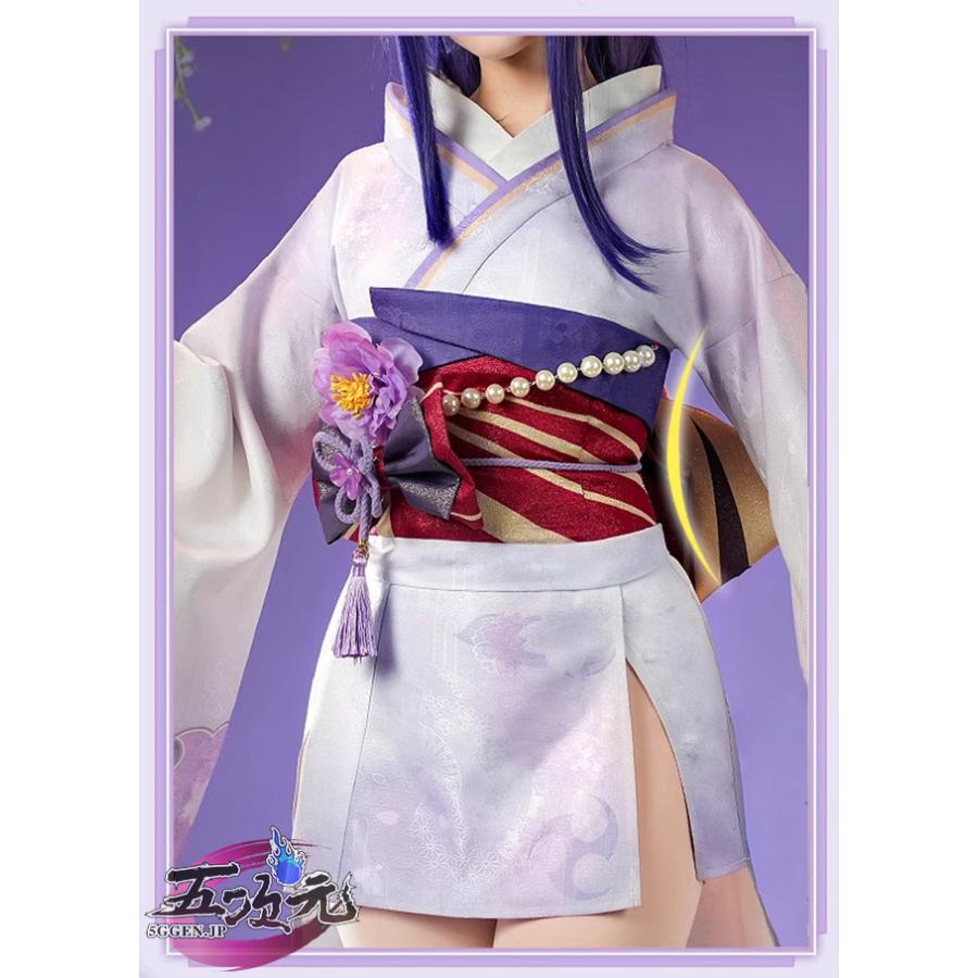 三分妄想 原神 コスプレ 雷電真 和服 衣装 ※ウイッグ 追加可 三分妄想 原神 コスプレ 雷電真 和服 衣装 ※ウイッグ 追加可