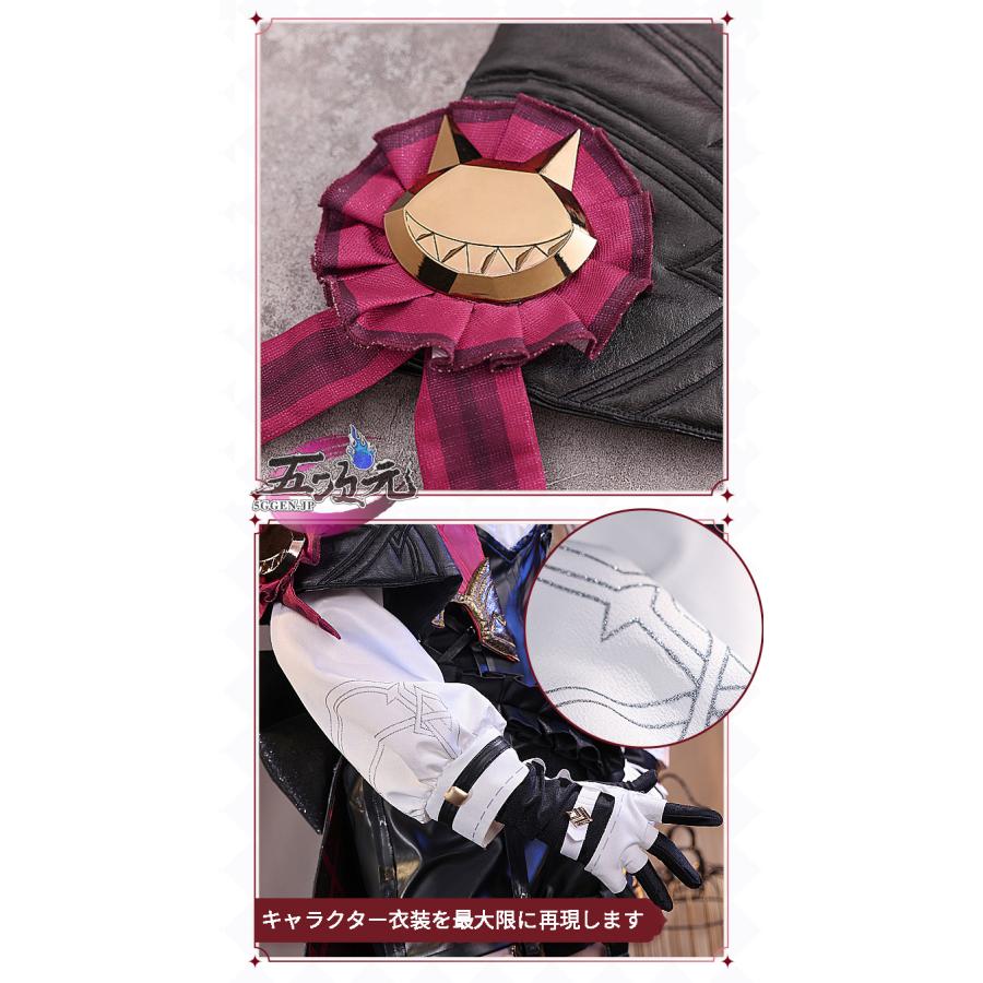 三分妄想 原神 コスプレ リネ 双子 衣装 帽子込み ※ウィッグ 鞋 三分妄想 原神 コスプレ リネ 双子 衣装 帽子込み ※ウィッグ 鞋