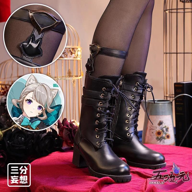 三分妄想 原神 コスプレ リネット 双子 衣装 帽子込み ※ウィッグ 三分妄想 原神 コスプレ リネット 双子 衣装 帽子込み ※ウィッグ