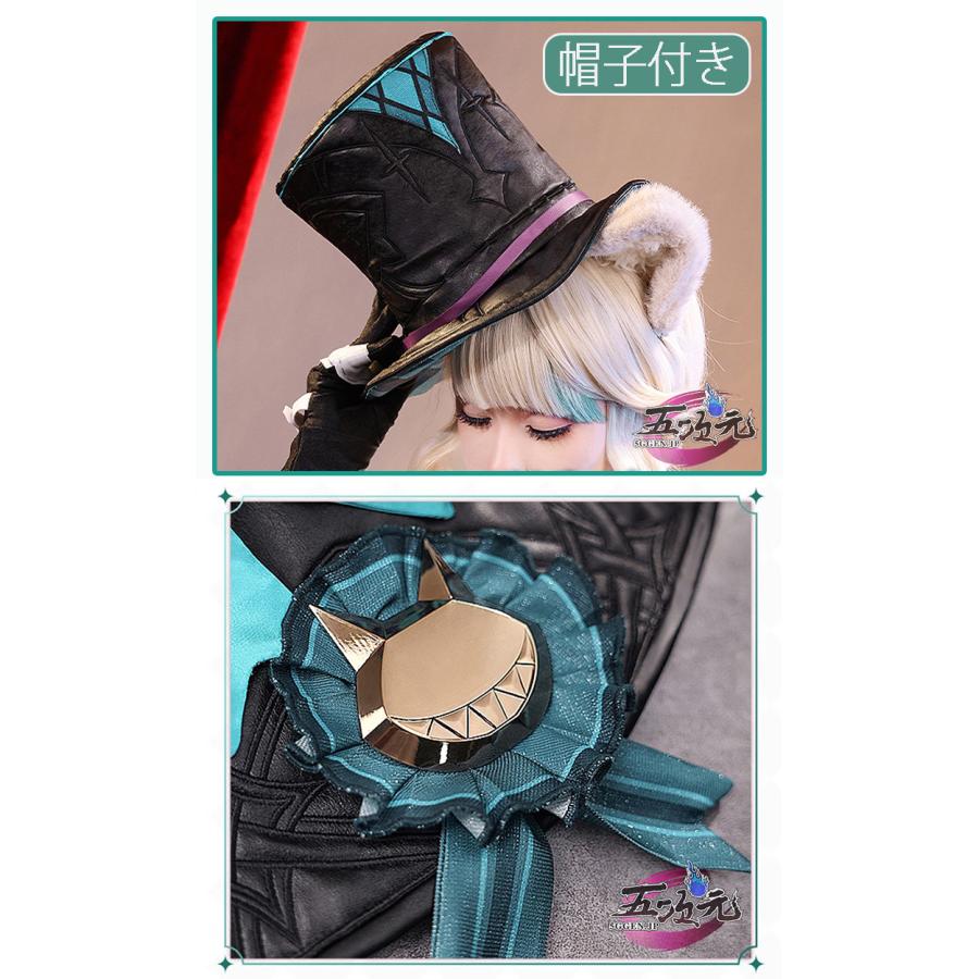三分妄想 原神 コスプレ リネット 双子 衣装 帽子込み ※ウィッグ 三分妄想 原神 コスプレ リネット 双子 衣装 帽子込み ※ウィッグ