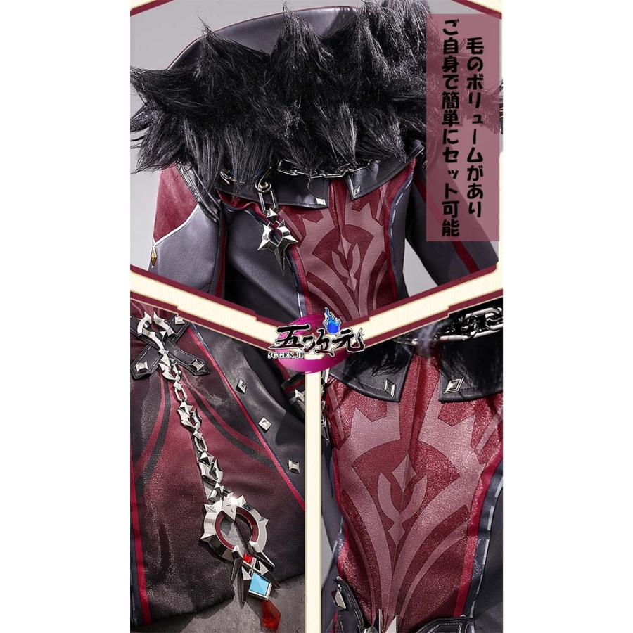 三分妄想 原神 コスプレ リオセスリ 衣装 ※ウィッグ 靴 グローブ 三分妄想 原神 コスプレ リオセスリ 衣装 ※ウィッグ 靴 グローブ