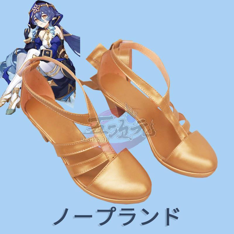 三分妄想 原神 コスプレ レイラ コスプレ 衣装 ※ウイッグ 靴 三分妄想 原神 コスプレ レイラ コスプレ 衣装 ※ウイッグ 靴