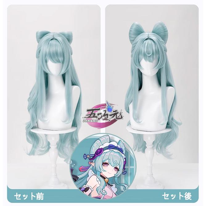 三分妄想 原神 コスプレ 夢見月瑞希 ウィッグ : 五次元 - 通販 三分妄想 原神 コスプレ 夢見月瑞希 ウィッグ : 五次元 - 通販