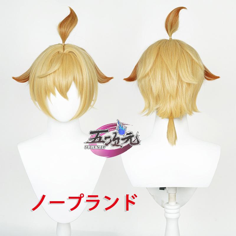 三分妄想 原神 コスプレ ミカ 衣装 ※ウィッグ 靴 追加可 : 五 三分妄想 原神 コスプレ ミカ 衣装 ※ウィッグ 靴 追加可 : 五