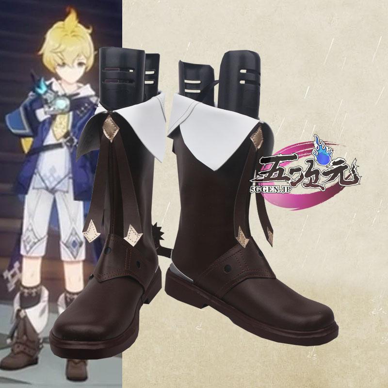 三分妄想 原神 コスプレ ミカ 衣装 ※ウィッグ 靴 追加可 : 五 三分妄想 原神 コスプレ ミカ 衣装 ※ウィッグ 靴 追加可 : 五
